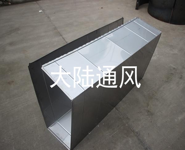風(fēng)管加工廠：通風(fēng)管道加工前需要注意些什么？