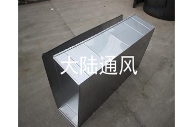 風管加工廠：通風管道加工前需要注意些什么？